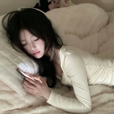 不做爱情傻子